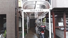 エントランス　20枚中 18枚目