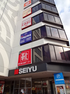 周辺　14枚中 14枚目