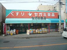 周辺　38枚中 29枚目