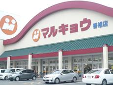 周辺　38枚中 31枚目
