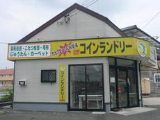 周辺　38枚中 34枚目