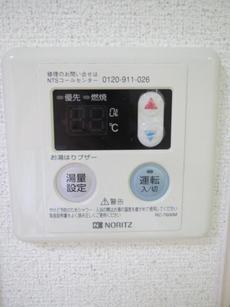 その他設備　30枚中 14枚目