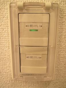 その他設備　34枚中 20枚目