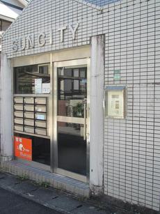 エントランス　29枚中 25枚目