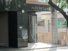 その他共用部　32枚中 31枚目