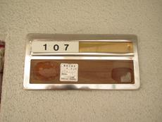 その他　30枚中 22枚目