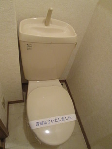 トイレ　30枚中 9枚目
