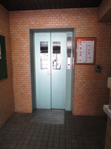 その他共用部　32枚中 28枚目
