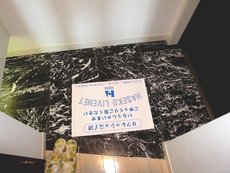 玄関　38枚中 22枚目