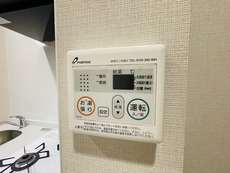 その他設備　38枚中 20枚目