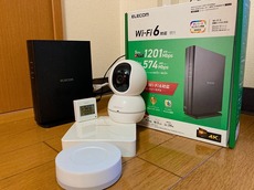 IoT対応機器