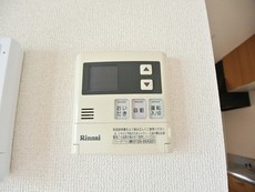 追炊きリモコン