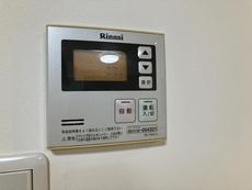 バス追炊き機能