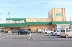 キラヤ上飯田店