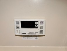 追い炊き機能