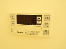 追い炊き機能