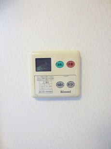 追い炊き機能