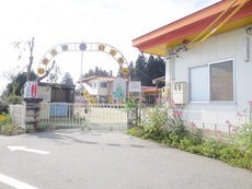 保育園