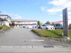 クリニック