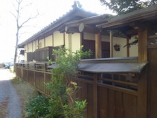 亰