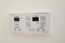 追い炊き機能