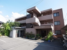 徒士町アパルトメント