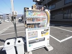 敷地内自販機