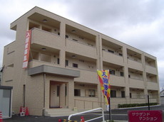 サウザンドマンション