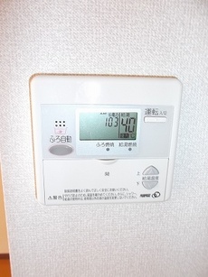給湯リモコン