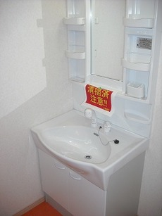 洗面台