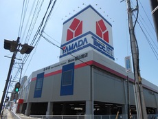 ヤマダ電機テックランド　New郡山南店