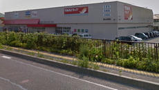 ツルハドラッグ郡山安積店