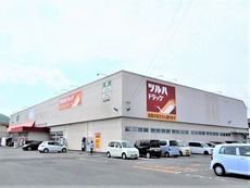 ツルハドラッグ郡山安積店