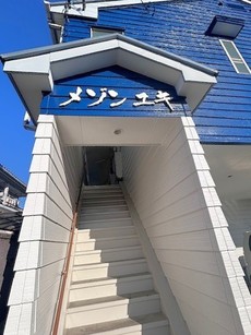 その他共用部