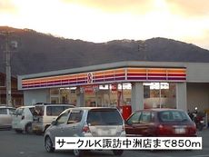 周辺