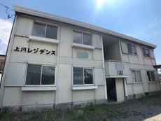 上川レジデンス