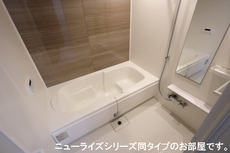 バス