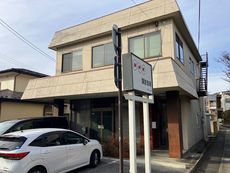 貸事務所・テナント 秀栄...