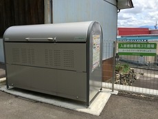 その他共用部