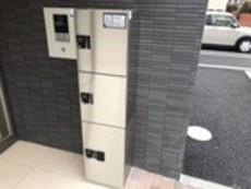 宅配ボックス