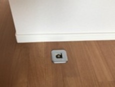 ガスコンセント