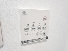 浴室乾燥機　類似物件