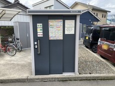 その他共用部