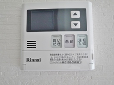 追炊き等