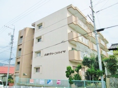 丸和グリーンハイツ 三谷...