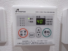 その他設備　33枚中 17枚目