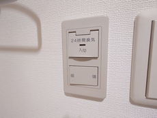 その他設備　32枚中 19枚目