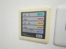 その他設備　34枚中 19枚目