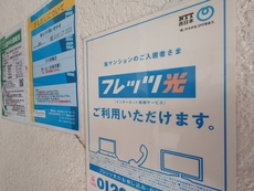 その他　31枚中 27枚目