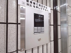 エントランス　33枚中 26枚目